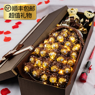 费列罗巧克力玫瑰花束礼盒创意，生日礼物送男女朋友，老婆情人节礼物