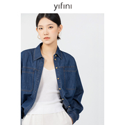 yifini易菲宽松短款牛仔外套翻领牛仔衣女，春秋抽绳上衣