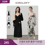 CIRCLOFY瑟夕 诗意水墨印花连衣裙女2024夏季黑色V领吊带裙子