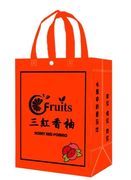 三红香柚手提无纺布柚子水果包装袋内包装袋塑料购物包装袋