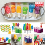 zoku硅胶冰棍模具，雪糕棒冰盒儿童，diy家用自制卡通
