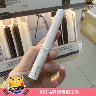 韩国 Innisfree悦诗风吟skinny极细纤长睫毛膏防水卷翘不晕染