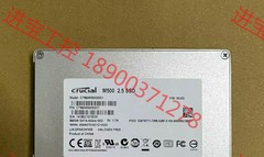 议价 出几百个 960g 是Micron镁光M500固态硬盘，96