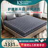 kaison3d版4d面料可拆洗独立弹簧床垫席梦思3d透气床垫静音1.8米