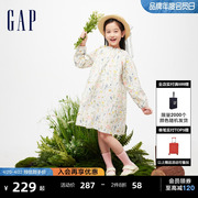 Gap女童2024春夏花卉图案泡泡袖A型连衣裙儿童装长裙890489
