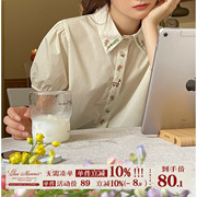 jmwomen米白色刺绣碎花泡泡袖，短袖衬衫女夏季薄款日系复古上衣