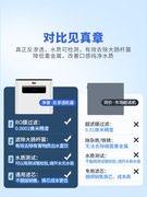 净水器家用直饮ro反渗透自来水纯水机壁挂厨下式厨房过滤器净水机