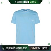 香港直邮潮奢 Comme Des GarÇons 川久保玲 男士 短袖T恤 FMT0250