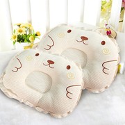 宝宝枕头纯棉新生儿定型枕婴儿防偏头纠正偏头枕头0-1岁婴儿枕头