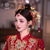 中式复古秀禾服头饰水晶红色汉服古装配饰古典民族宫廷结婚发饰品