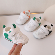 宝宝网鞋0-6-12个月婴幼儿凉鞋一岁软底透气婴儿鞋夏季学步鞋
