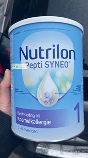 直邮荷兰牛栏抗牛乳蛋白，过敏深度水解1段奶粉，peptisyneo3罐