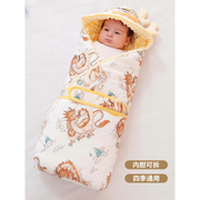 新生儿包被四季通用防惊跳宝宝睡袋豆豆婴儿，盖毯产房襁褓被子