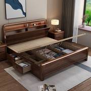 1.8胡桃木实木床现代中式米工厂高箱储物主卧加厚加粗双人床