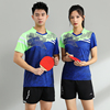 羽毛球服套装男女短袖上衣速干绿色乒乓球比赛运动服队服定制印字