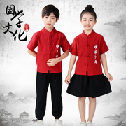 少年中国说演出服民国风六一幼儿园儿童朗诵比赛服装2023唐装