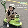 儿童滑板车1一3岁扭扭车，婴儿宝宝溜溜车玩具，平衡车静音轮可坐可推