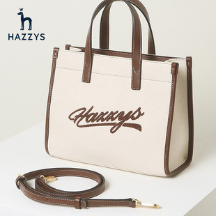 hazzys哈吉斯(哈吉斯)女士休闲手提包英伦风，字母托特包女时尚潮流包包