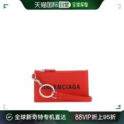 99新未使用香港直邮balenciaga巴黎世家，男士红色皮质卡套