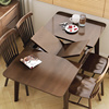 北欧全实木折叠餐桌椅组合家用小户型可伸缩现代简约长方形饭桌子