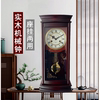 新中式铜机芯老式复古镇宅客厅风水报时上发条实木机械挂钟座钟表