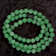钰达翡翠圆珠项链 玉珠链 满绿绿色翡翠圆珠链子证书 a2q