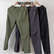 QKI男士抽绳版山系机能轻量夏季透气户外休闲裤绿色卡其黑色