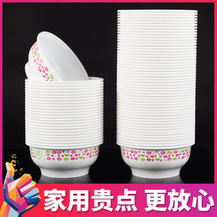 过年家用一次性碗筷子套装塑料圆形结婚酒席饭碗加厚餐具餐盒印花
