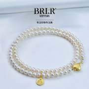 BRI.R/佰色传情4-5mm淡水珍珠S925银锁骨链颈链/爱心磁扣两色可选
