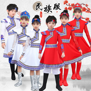 少数民族演出服男女童，蒙古族舞蹈服装儿童蒙古演出服，筷子舞蒙古袍
