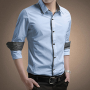 淡蓝色男士衬衫长袖春秋季薄款纯棉韩版修身按扣特扣高级感衬衣土