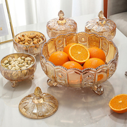 创意欧式水晶玻璃水果盘大号果盆家用客厅，茶几带盖糖果零食盘轻奢