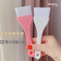 美容院超大号，身体工具面膜刷