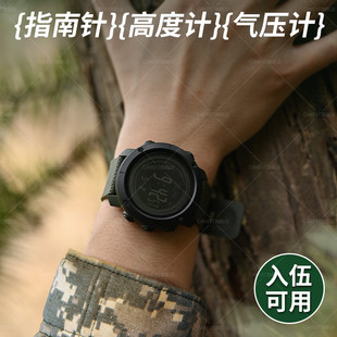 入伍部队军表男款电子，手表当兵指南针温度计高度运动专用的军训人