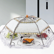 饭菜罩子盖菜罩可折叠餐桌食物防苍蝇遮剩菜防尘家用饭桌神器