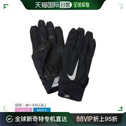 日本直邮耐克dtack6.0足球手套男女手套，美式足球训练mlxlx