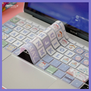 原色工场适用MacBook键盘膜按键贴air13pro14pro16寸防尘键盘罩touchbar15防水键盘硅胶膜个性定制12寸笔记本