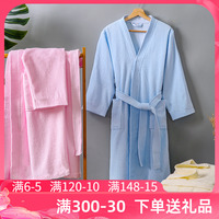 东条希和服觉醒 正月和服觉醒对比评测 妮可未觉醒和服