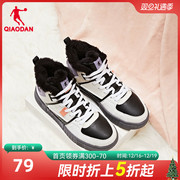 中国乔丹板鞋2023冬季高帮皮面加绒棉鞋运动大棉休闲鞋女鞋子