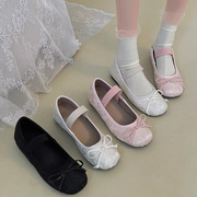 白色平底芭蕾舞鞋女2024夏季浅口法式内增高配裙子玛丽珍单鞋