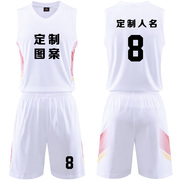 中国男篮国家队亚锦赛篮球服学生，男士比赛训练服套装，空版定制白色