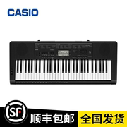 CASIO卡西欧CTK3500电子琴专业多功能成人61键儿童智能教学考级