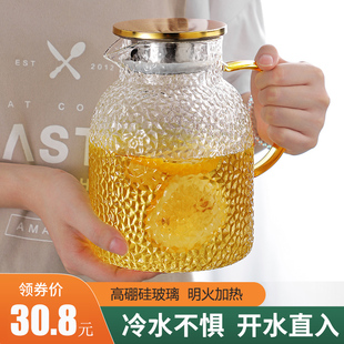 冷水壶玻璃耐热高温家用凉水杯套装透明柠檬大容量泡茶壶水果茶瓶