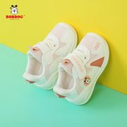 巴布豆童鞋网面学步鞋春季1-5岁婴幼儿3稳步鞋男女宝宝运动鞋
