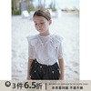 史豌豆女童白色镂空绣花娃娃衫2023夏季儿童甜美洋气短袖上衣