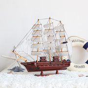 木质帆船模型松木制工艺品地中海风格家居摆件送人