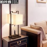 新中式简约台灯卧室现代复古禅意，床头灯客厅书房，酒店会所装饰灯