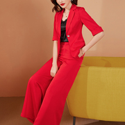 美妃雅时尚红色半袖西装，套装外套女2024春季洋气七分裤两件套