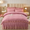 高旺欧式床裙款四件套加厚夹棉床罩贴布绣纯色绣花被套床单