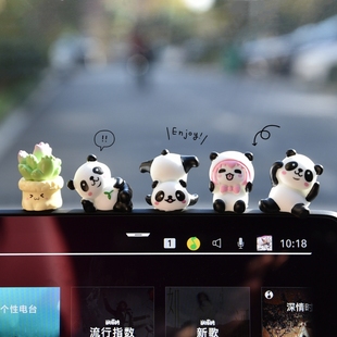网红创意汽车屏幕显示屏，摆件可爱熊猫车载玩偶中控，台车内装饰用品